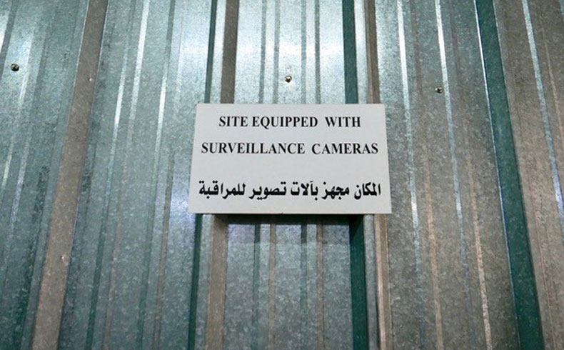 Takhzeen Public Storage